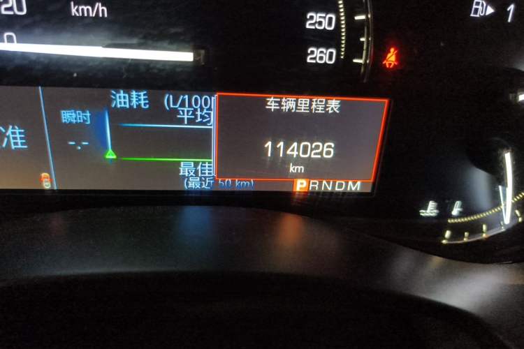 Used Cadillac ATS-L 2017 28T Fashion Edition Odometer Close Up