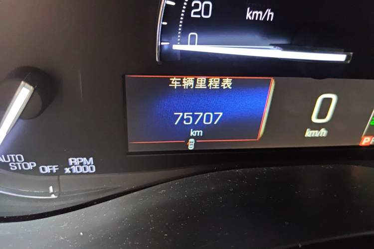 Used Cadillac ATS-L 2017 28T Tech Edition Odometer Close Up