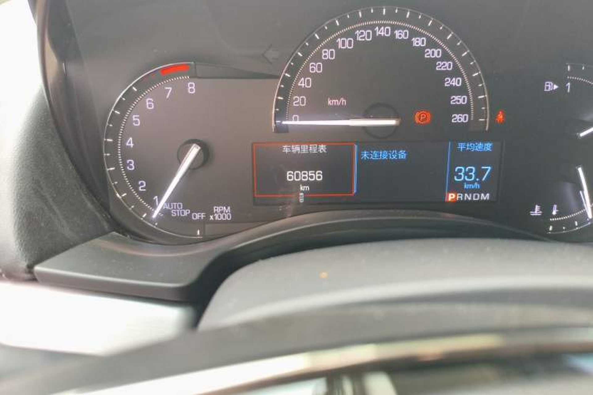 Used Cadillac ATS-L 2017 28T Fashion Edition Odometer Close Up