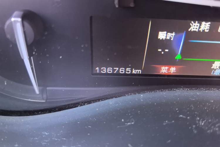 Used Cadillac ATS-L 2017 28T Tech Edition Odometer Close Up