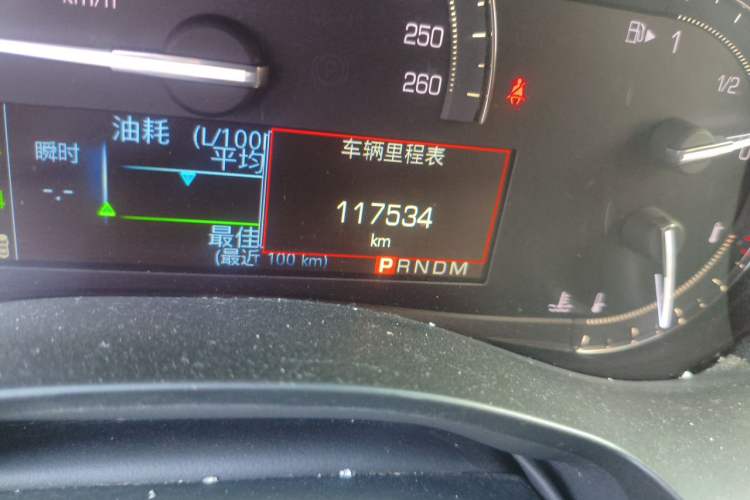 Used Cadillac ATS-L 2017 28T Fashion Edition Odometer Close Up