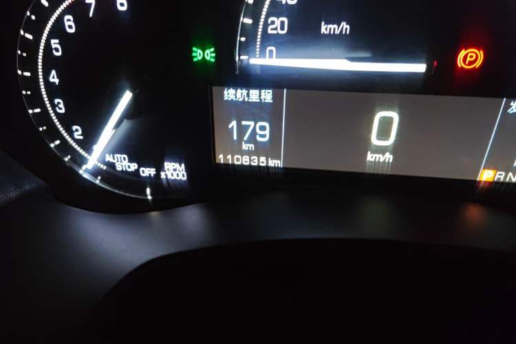 Used Cadillac ATS-L 2017 28T Fashion Edition Odometer Close Up