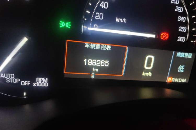 Used Cadillac ATS-L 2017 28T Fashion Edition Odometer Close Up