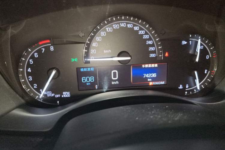 Used Cadillac ATS-L 2017 28T Tech Edition Odometer Close Up