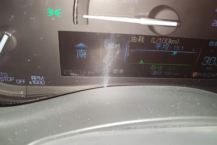 Used Cadillac ATS-L 2017 28T Tech Edition Odometer Close Up