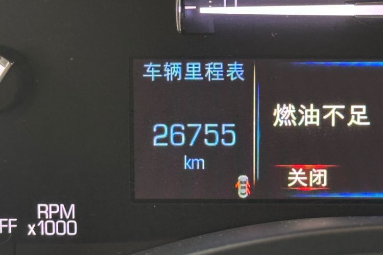 Used Cadillac ATS-L 2017 28T Tech Edition Odometer Close Up