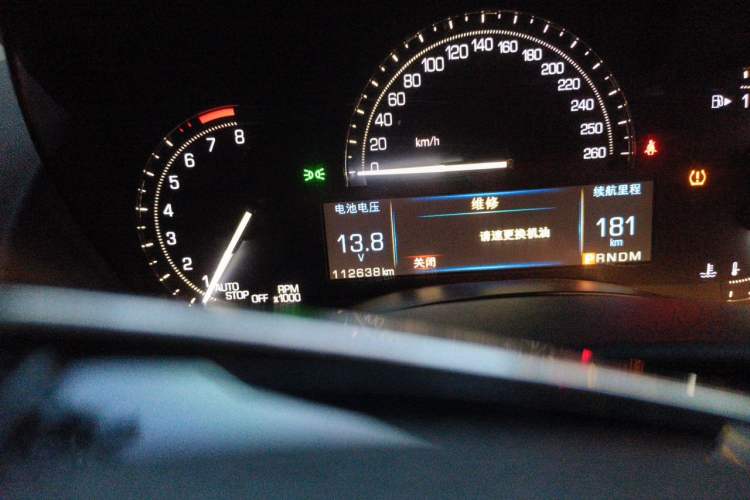 Used Cadillac ATS-L 2017 28T Fashion Edition Odometer Close Up