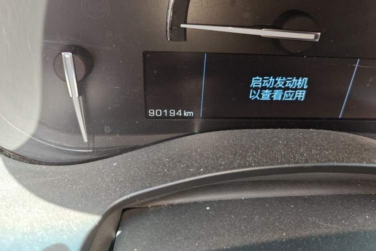 Used Cadillac ATS-L 2017 28T Fashion Edition Odometer Close Up