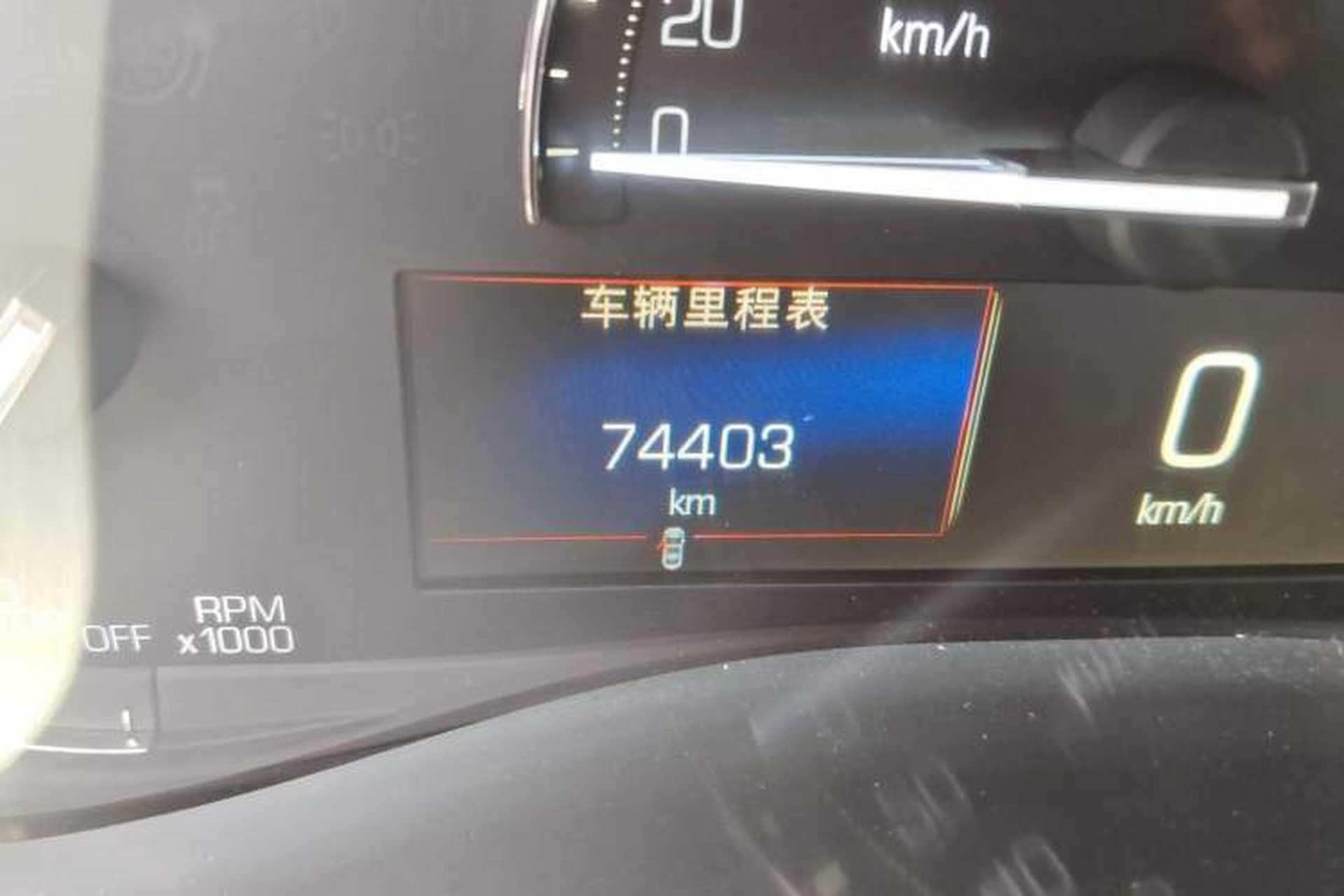 Used Cadillac ATS-L 2017 28T Tech Edition Odometer Close Up