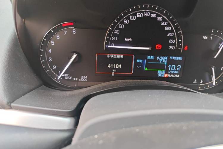 Used Cadillac ATS-L 2017 28T Fashion Edition Odometer Close Up