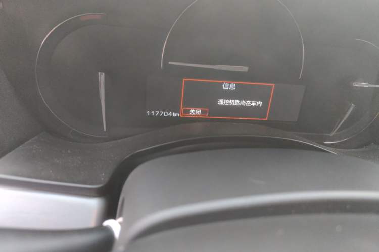 Used Cadillac ATS-L 2017 28T Fashion Edition Odometer Close Up