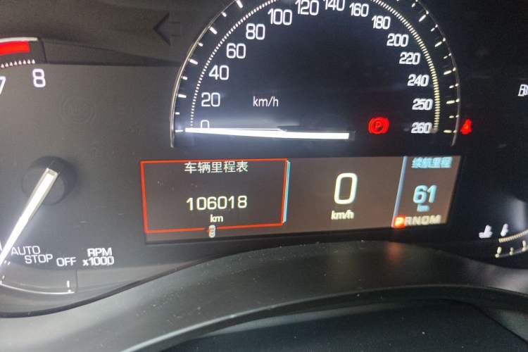 Used Cadillac ATS-L 2017 28T Fashion Edition Odometer Close Up