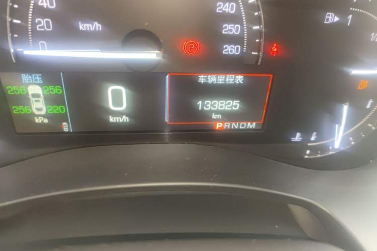 Used Cadillac ATS-L 2017 28T Fashion Edition Odometer Close Up