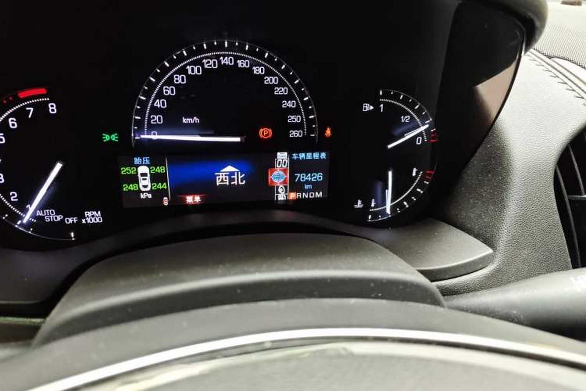 Used Cadillac ATS-L 2017 28T Tech Edition Odometer Close Up