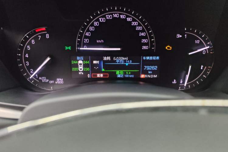 Used Cadillac ATS-L 2017 28T Fashion Edition Odometer Close Up
