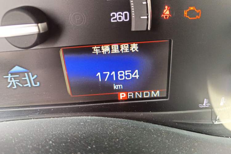 Used Cadillac ATS-L 2017 28T Tech Edition Odometer Close Up