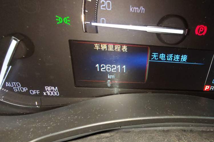 Used Cadillac ATS-L 2017 28T Fashion Edition Odometer Close Up