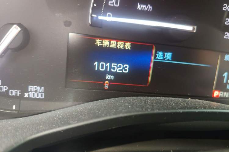 Used Cadillac ATS-L 2017 28T Fashion Edition Odometer Close Up