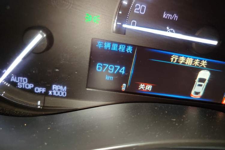 Used Cadillac ATS-L 2017 28T Tech Edition Odometer Close Up