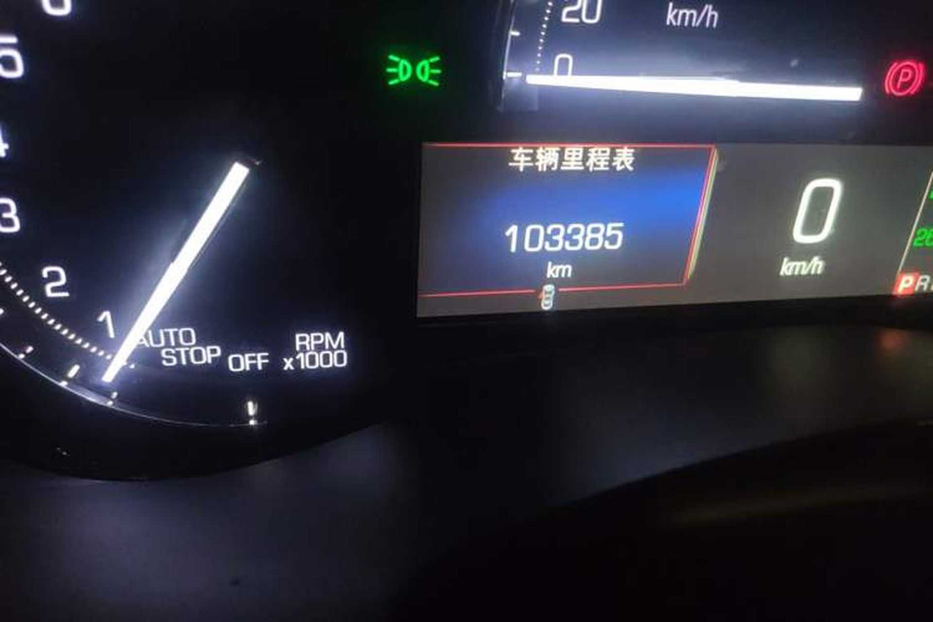 Used Cadillac ATS-L 2017 28T Tech Edition Odometer Close Up