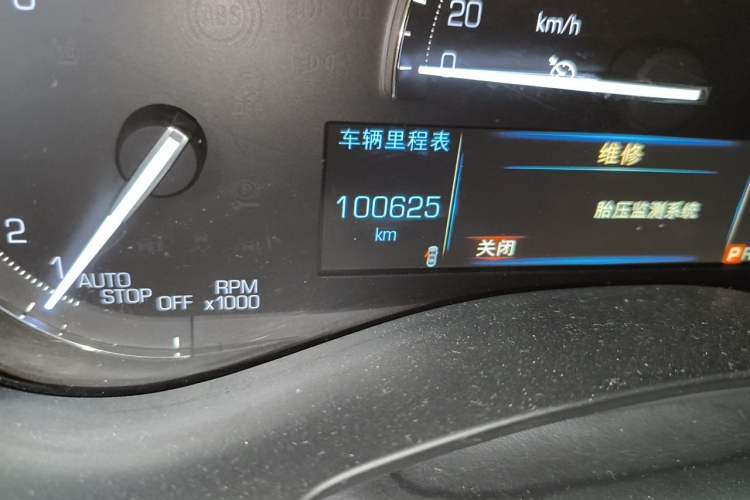 Used Cadillac ATS-L 2017 28T Tech Edition Odometer Close Up
