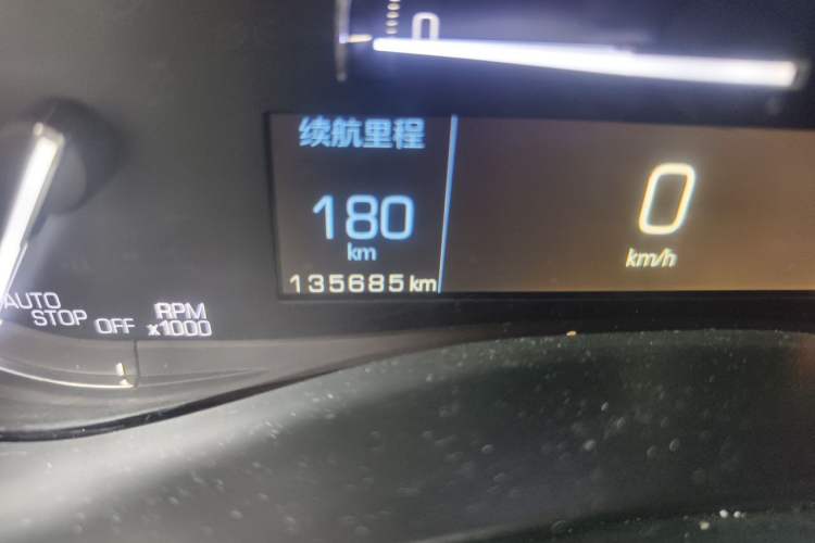 Used Cadillac ATS-L 2017 28T Fashion Edition Odometer Close Up