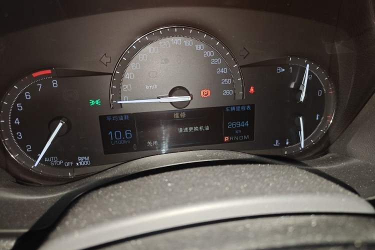 Used Cadillac ATS-L 2017 28T Fashion Edition Odometer Close Up