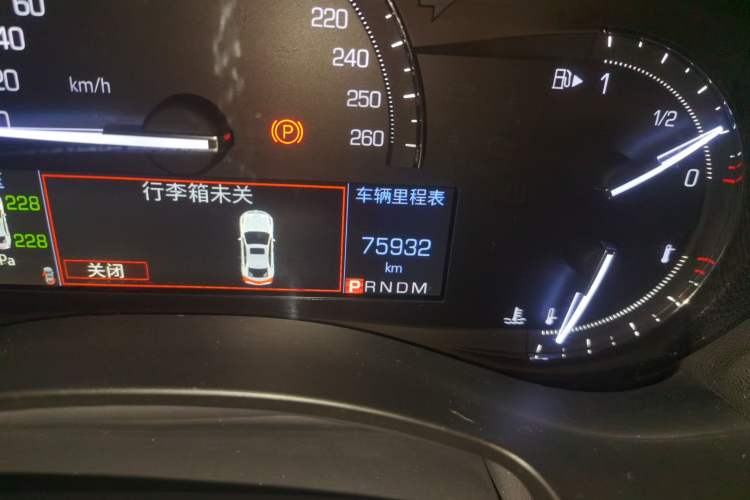 Used Cadillac ATS-L 2017 28T Fashion Edition Odometer Close Up