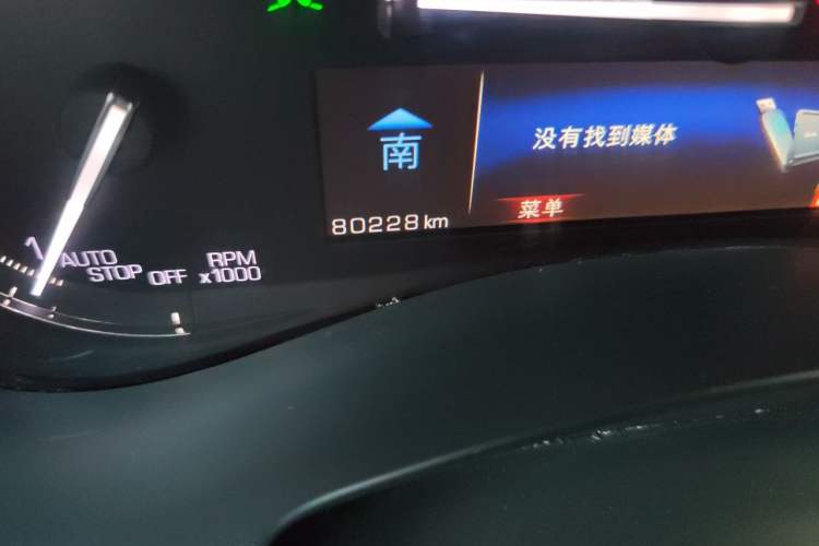 Used Cadillac ATS-L 2017 28T Tech Edition Odometer Close Up