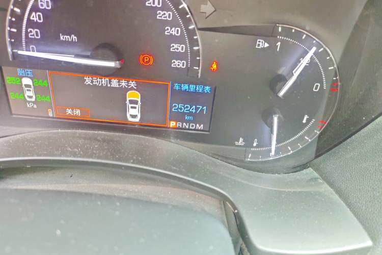 Used Cadillac ATS-L 2017 28T Fashion Edition Odometer Close Up