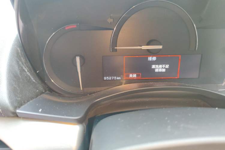 Used Cadillac ATS-L 2017 28T Fashion Edition Odometer Close Up