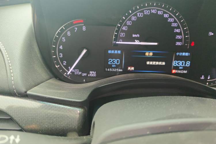 Used Cadillac ATS-L 2017 28T Tech Edition Odometer Close Up