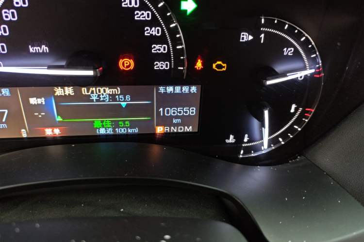 Used Cadillac ATS-L 2017 28T Tech Edition Odometer Close Up