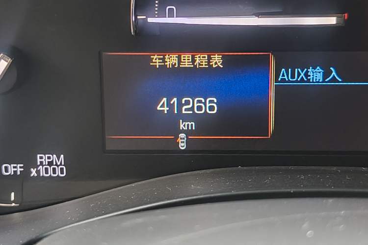 Used Cadillac ATS-L 2017 28T Tech Edition Odometer Close Up
