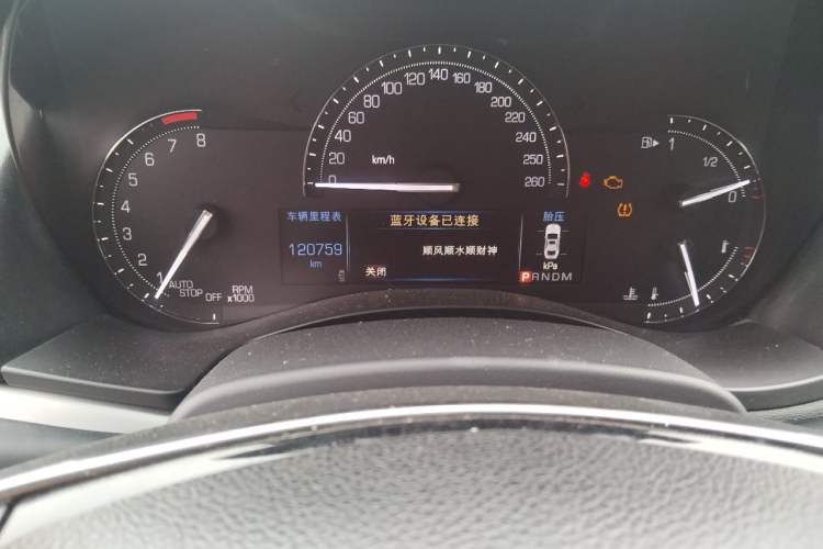 Used Cadillac ATS-L 2017 28T Fashion Edition Odometer Close Up