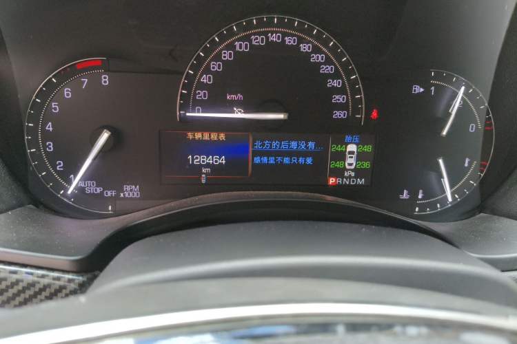 Used Cadillac ATS-L 2017 28T Luxury Model Odometer Close Up