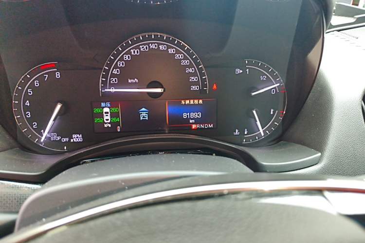 Used Cadillac ATS-L 2017 28T Tech Edition Odometer Close Up