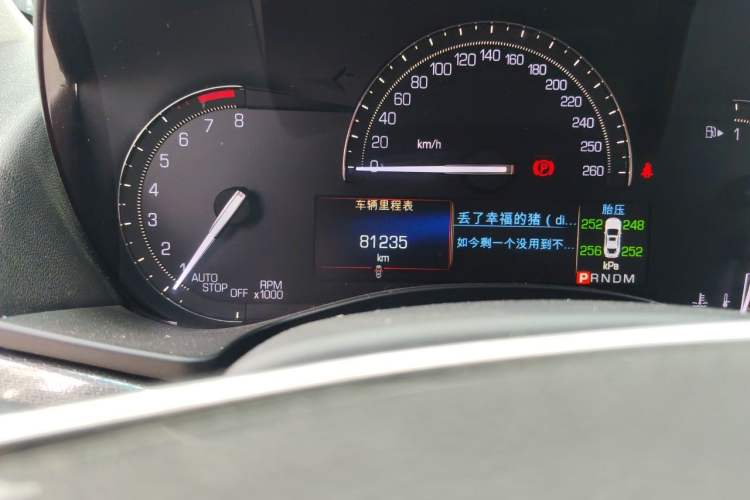 Used Cadillac ATS-L 2017 28T Tech Edition Odometer Close Up