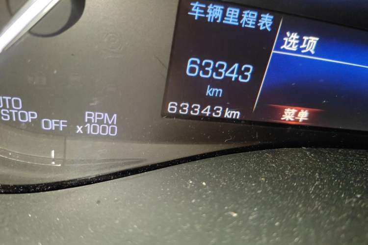 Used Cadillac ATS-L 2017 28T Tech Edition Odometer Close Up