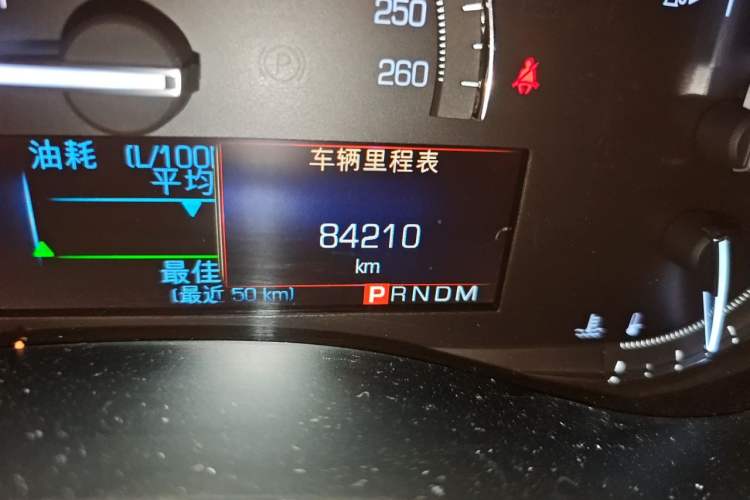 Used Cadillac ATS-L 2017 28T Fashion Edition Odometer Close Up