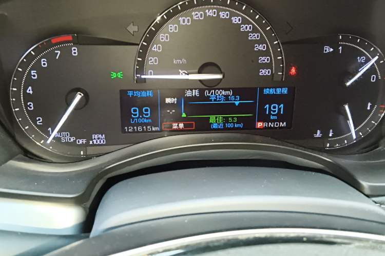 Used Cadillac ATS-L 2017 28T Fashion Edition Odometer Close Up