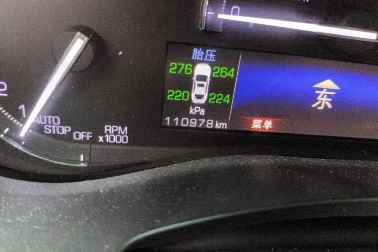 Used Cadillac ATS-L 2017 28T Tech Edition Odometer Close Up
