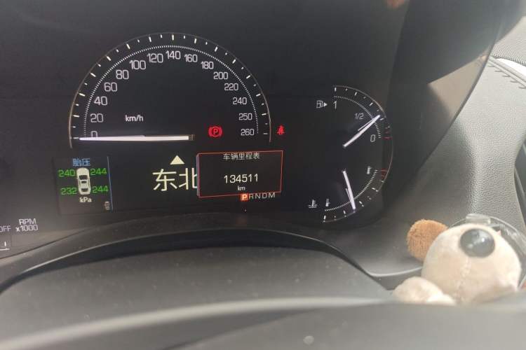 Used Cadillac ATS-L 2017 28T Fashion Edition Odometer Close Up