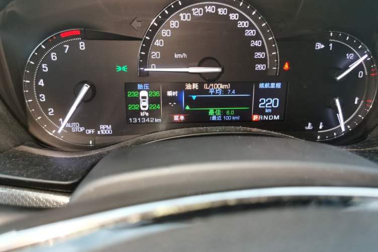 Used Cadillac ATS-L 2017 28T Tech Edition Odometer Close Up