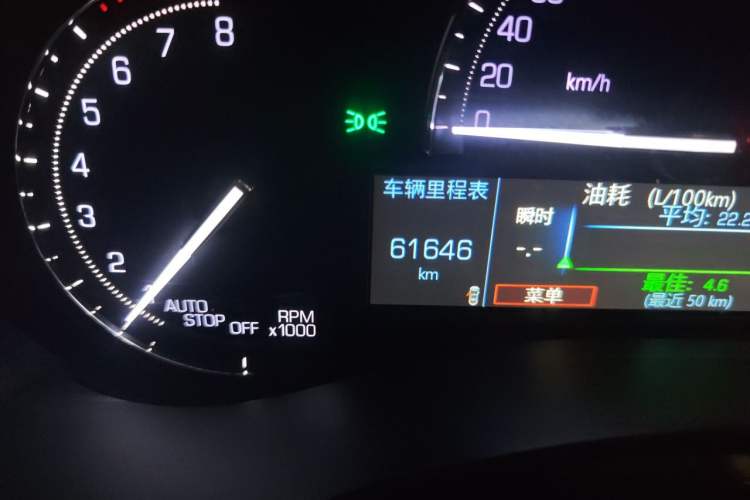 Used Cadillac ATS-L 2017 28T Luxury Model Odometer Close Up