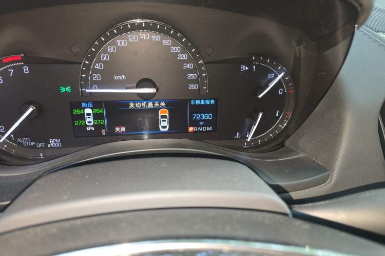 Used Cadillac ATS-L 2017 28T Tech Edition Odometer Close Up