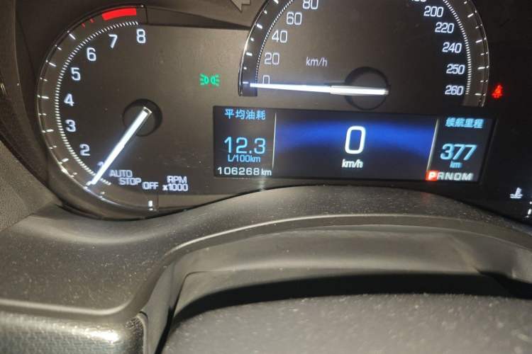 Used Cadillac ATS-L 2017 28T Tech Edition Odometer Close Up