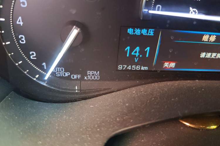 Used Cadillac ATS-L 2017 28T Tech Edition Odometer Close Up