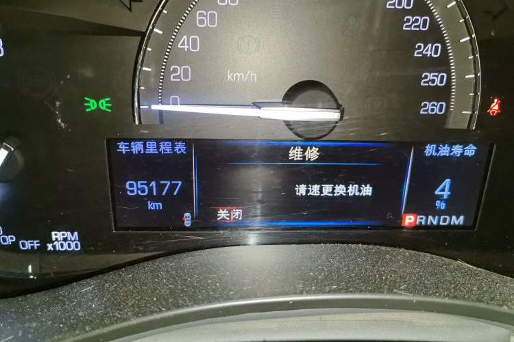 Used Cadillac ATS-L 2017 28T Tech Edition Odometer Close Up
