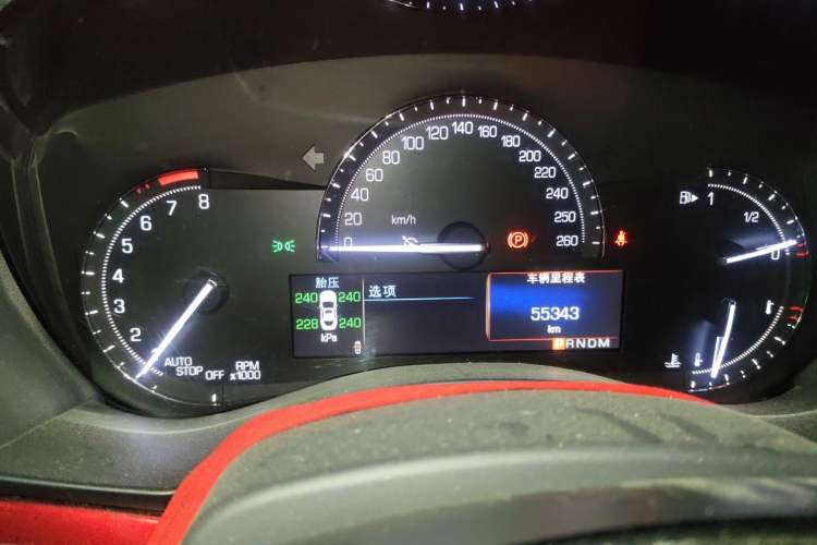 Used Cadillac ATS-L 2017 28T Tech Edition Odometer Close Up